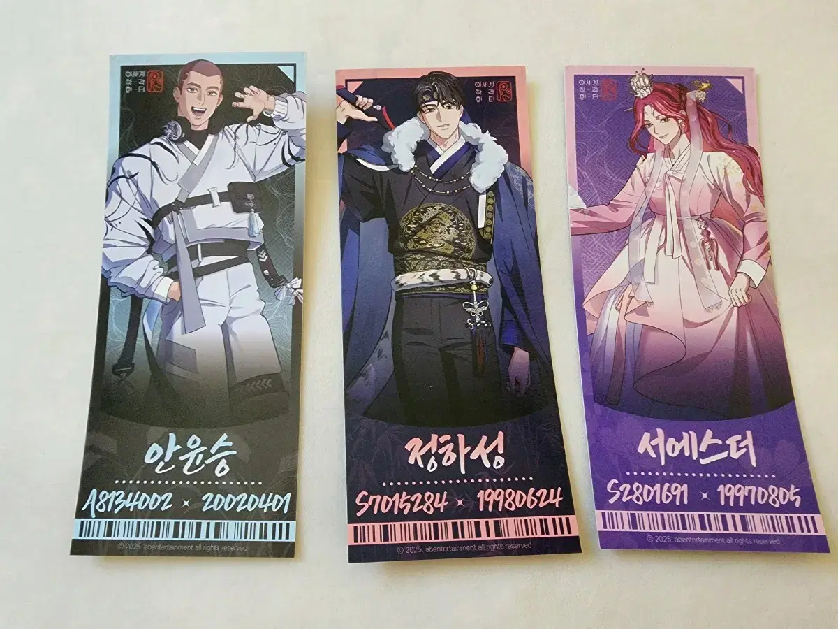 thumbnail-6